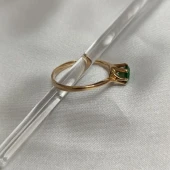 Inel Din Aur 585* 2.05 gr