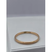 Verighetă Din Aur Proba 585* 1.27 Gr