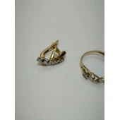 Fragmente Din Aur Proba 585* 2,35 gr