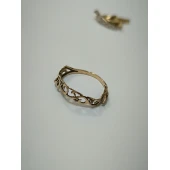 Fragmente Din Aur Proba 585* 2,35 gr