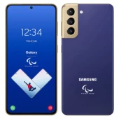 Telefon Samsung Galaxy S21 256 GB Blue