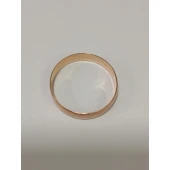 Verigheta 585* 2,12 gr