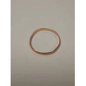 Inel Din aur Proba 585* 1.14