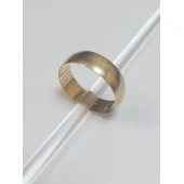 Verigheta Din Aur Proba 585* 4.61 gr