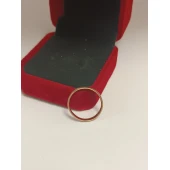 Inel din aur proba 585* 3.19gr