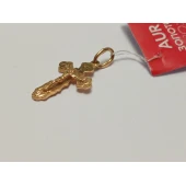 Cruce Din Aur Aur Proba 585* 1.25 Gr