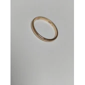 Verigheta din Aur Proba 585* 2,13 gr