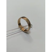 Verigheta Din Aur Proba 585* 3.72 Gr