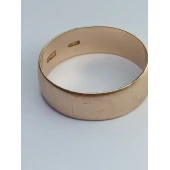 Inel Din Aur 375* 4.21 gr