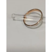 Verigheta Din Aur Proba 585* 1.68 gr