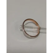 Verigheta Din Aur Proba 585* 1.68 gr