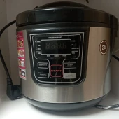 Multivarca Redmond MultiPro RMC-M10  690lei