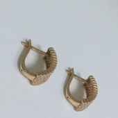 Cercei Din Aur 585* 4.36 gr