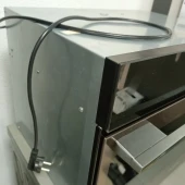 Cuptor cu microunde incorporabil W9 Md260 BSS