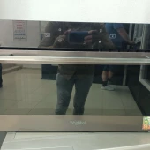 Cuptor cu microunde incorporabil W9 Md260 BSS