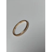 Verigheta din Aur Proba 585* 2,13 gr