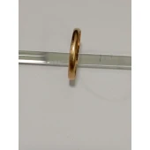 Verigheta 585* 0,99 gr