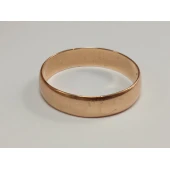 Verigheta din Aur Proba 585* 3.51 gr