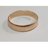 Verigheta din Aur Proba 585* 3.51 gr