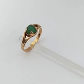 Inel Din Aur 585* 2,62 gr