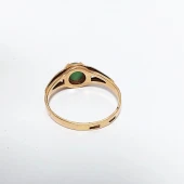 Inel Din Aur 585* 2,62 gr