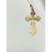 Cruce Din Aur Proba 585* 0,93 gr
