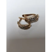 Cercei Din Aur Proba 585* 4,21 gr