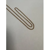 Lant 585* 2.83gr