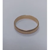 Verigheta din Aur proba 585* 6.14 gr