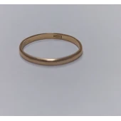 Verigheta din Aur proba 585* 6.14 gr