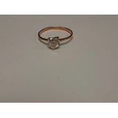 Inel Din Aur Proba 585* 1.26 Gr