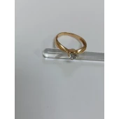 Inel din Aur Proba 585.1.97gr