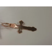 Cruce Din Aur Proba 585* 0.88gr