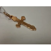 Cruce Din Aur Proba 585* 0.88gr