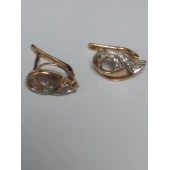 Cercei Din Aur Proba 585* 3,99 Gr