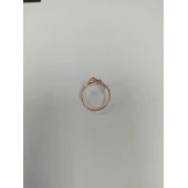 Inel Din Aur Proba 585* 1.58 gr