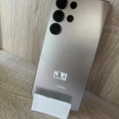 Samsung S25 Ultra Titanium Gray