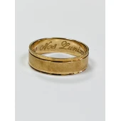 Verigheta Din Aur Proba 585* 3.47 gr