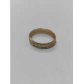 Verigheta Din Aur Proba 585* 3.72 Gr