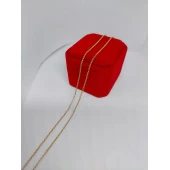 Lant 585* 1,26 gr