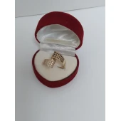 Inel Din Aur Proba 585* 4.9 gr