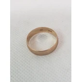 Verigheta Din Aur Proba 585* 2.44 gr