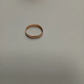 Verighetă Din Aur Proba 585* 1,33 gr