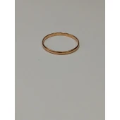 Verigheta Din Aur 585* 1,10gr.