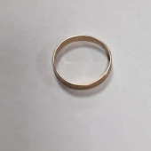 Verigheta Din Aur Proba 585* 1.54 gr