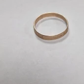 Verigheta Din Aur Proba 585* 1.54 gr