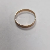 Verigheta Din Aur Proba 585* 1.54 gr