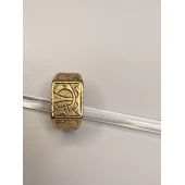 Ghiul din Aur 585* 6.37 gr