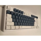 Tastatură Havit KB884L