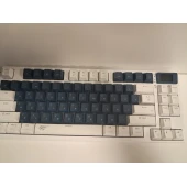Tastatură Havit KB884L